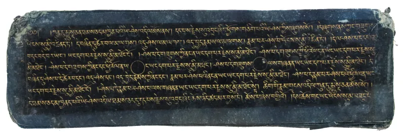 Ancient Letters, Modern Screens: The Quiet Revolution to Save the Lepcha Writing System